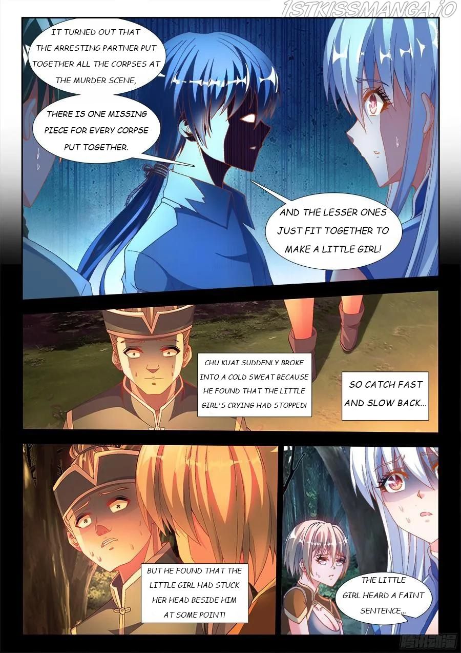 My Cultivator Girlfriend Chapter 331 2